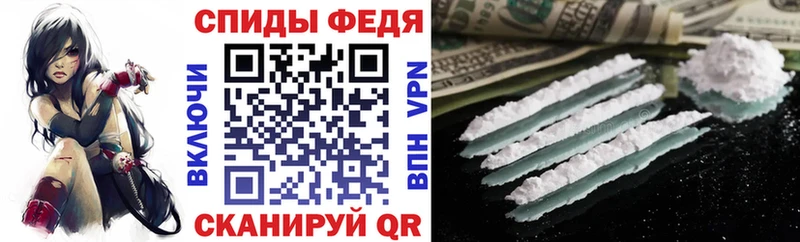 как найти закладки  блэк спрут зеркало  Amphetamine Розовый  Купино 