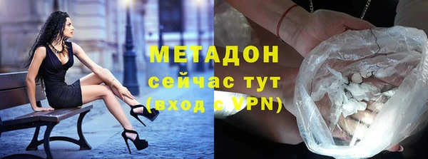 амф Няндома