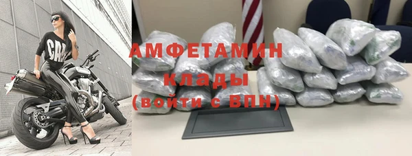 не бодяженный Новокубанск