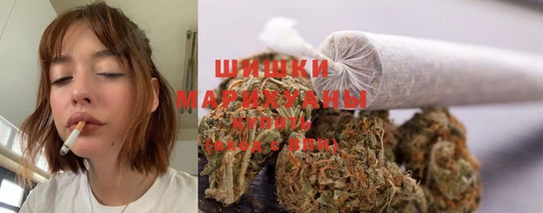 бутират Нягань