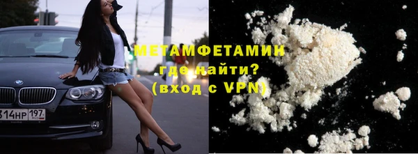 амф Няндома