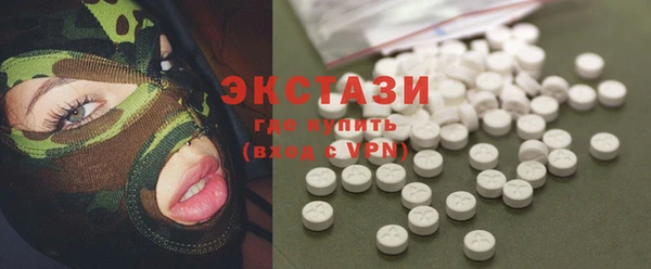 jwh Новодвинск