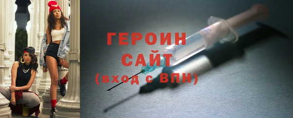 амф Няндома