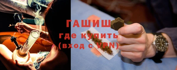 бутик Нязепетровск