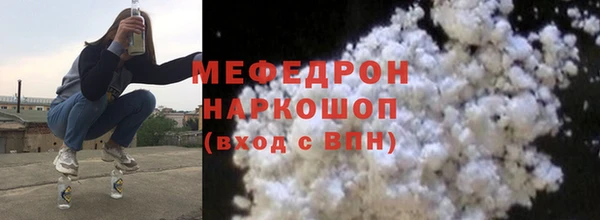 jwh Новодвинск