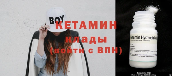 амф Няндома
