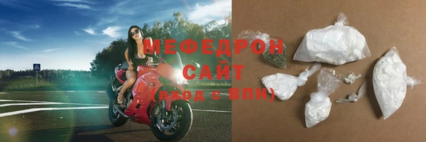 бутират Нягань