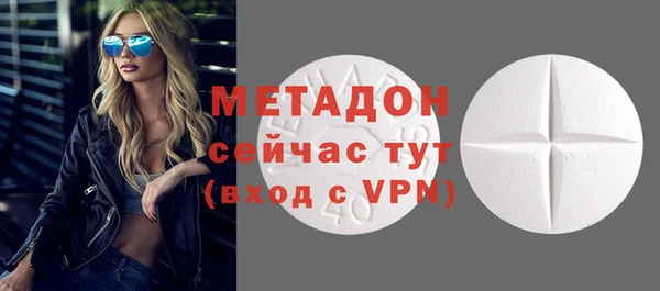 бутират Нягань