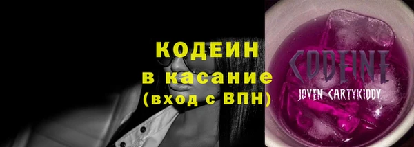 jwh Новодвинск