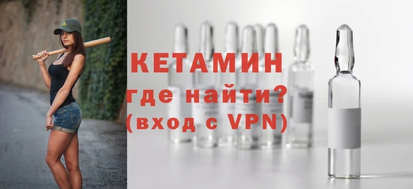 амф Няндома