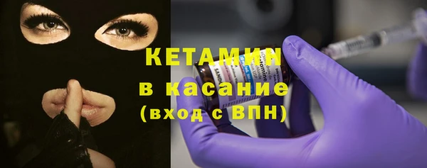 бутик Нязепетровск