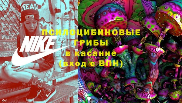 jwh Новодвинск