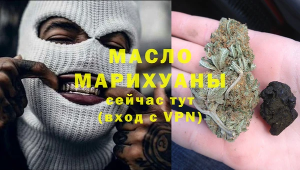 jwh Новодвинск