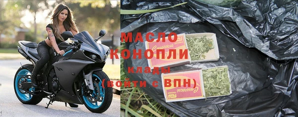 амф Няндома