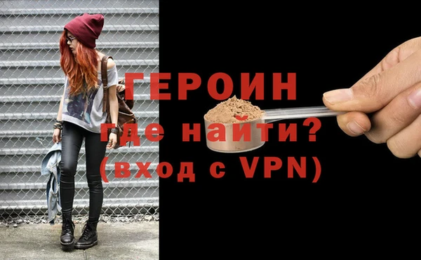 амф Няндома