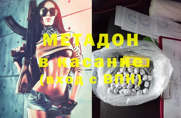бутират Нягань