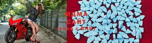 амф Няндома