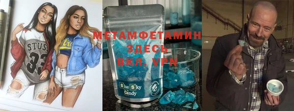 амф Няндома