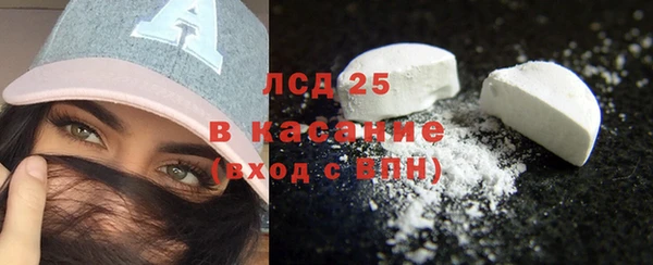 не бодяженный Новокубанск