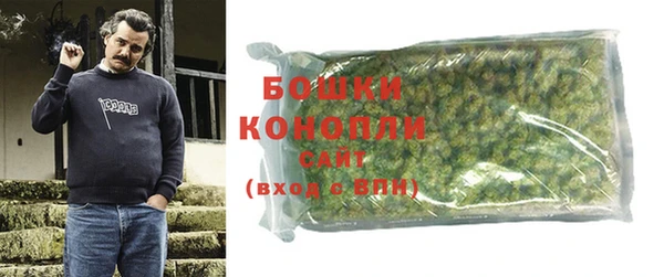 бутик Нязепетровск