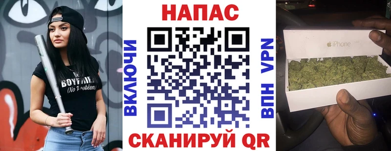 Канабис LSD WEED  Купино 